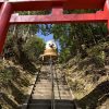 鷲子山上神社　神社