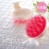 kapua