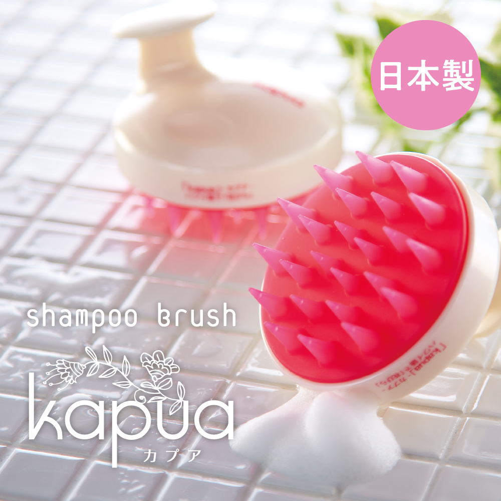 kapua
