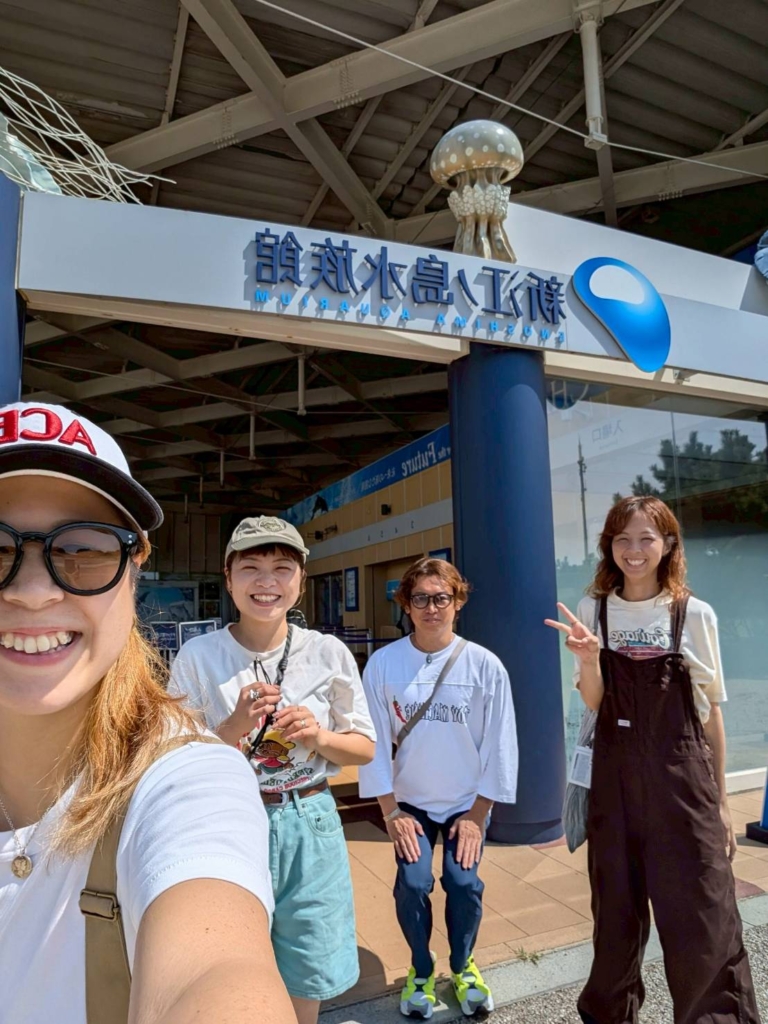 江ノ島水族館
